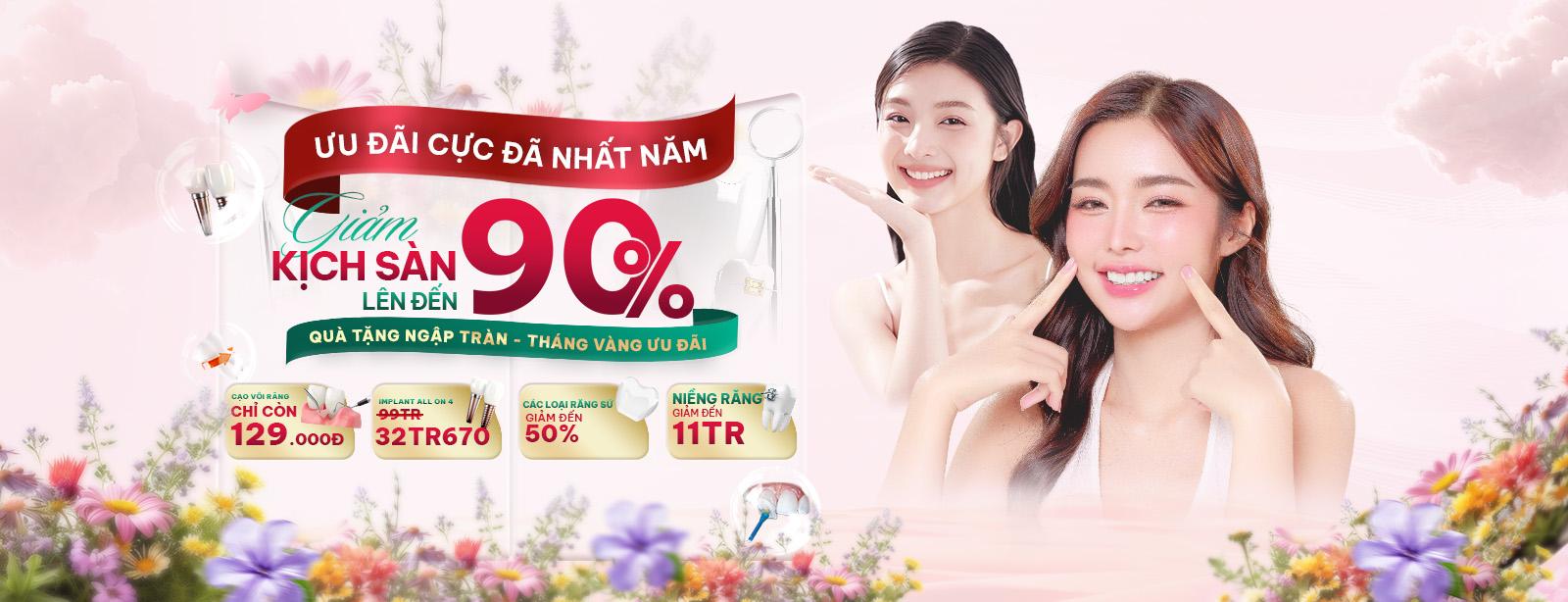 Ưu đãi cực đã nhất năm